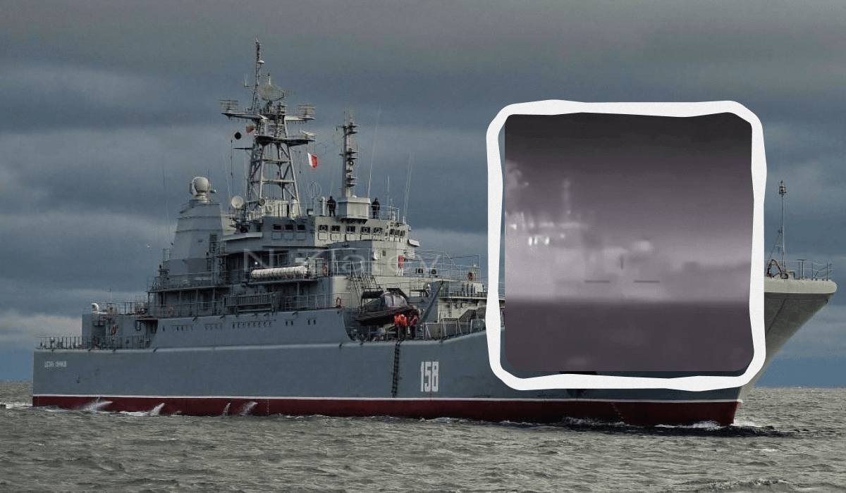 Поразеният руски десантен кораб
